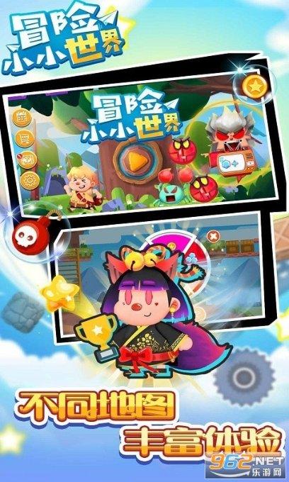 这个单词啥意思游戏画面