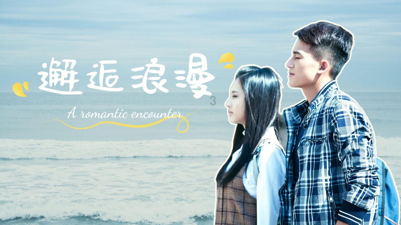 迷你高尔夫大挑战选关版