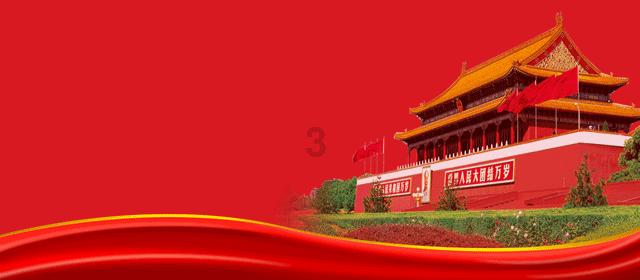 救援受困的萌兔