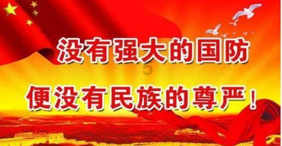 东海县牛山街道:党员学习蓄能量 凝心铸魂增干劲