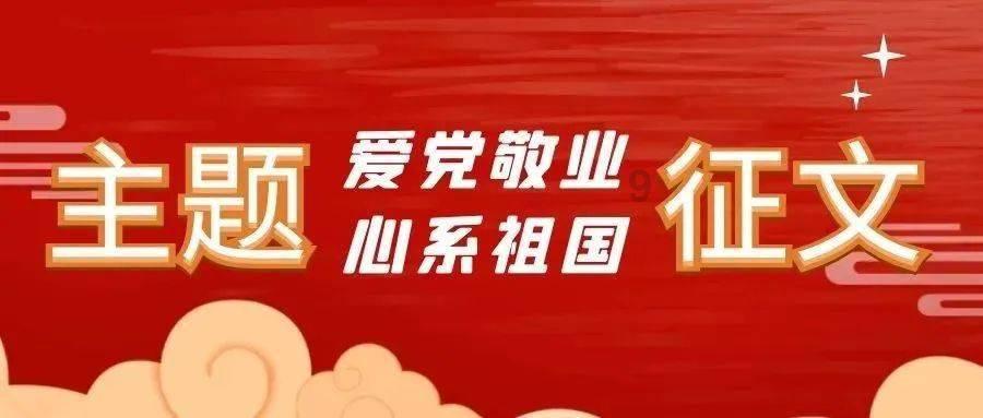 如何领礼物
