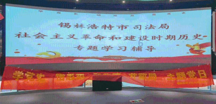 河南日报客户端企业家频道2024新年发展恳谈会举行