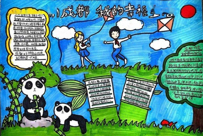 漫步者Lolli Pro 2真无线主动降噪蓝牙耳机上架，实用性如何？游戏画面