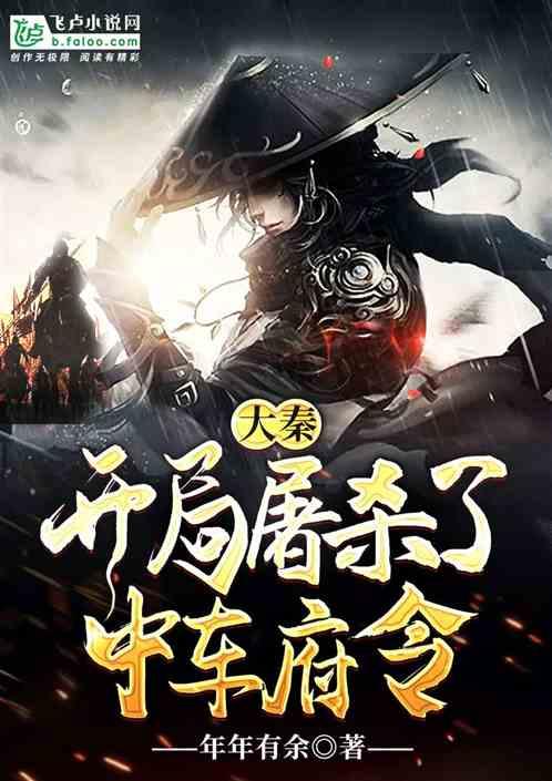 可爱小方块